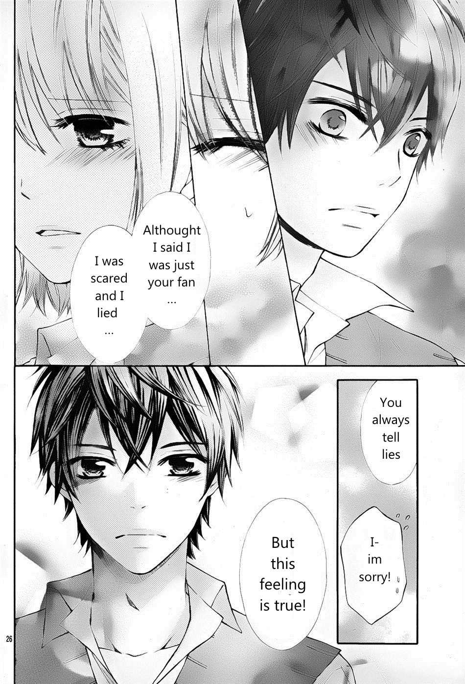 Gekijou Komoriuta Chapter 5 page 27 - Chapter 5