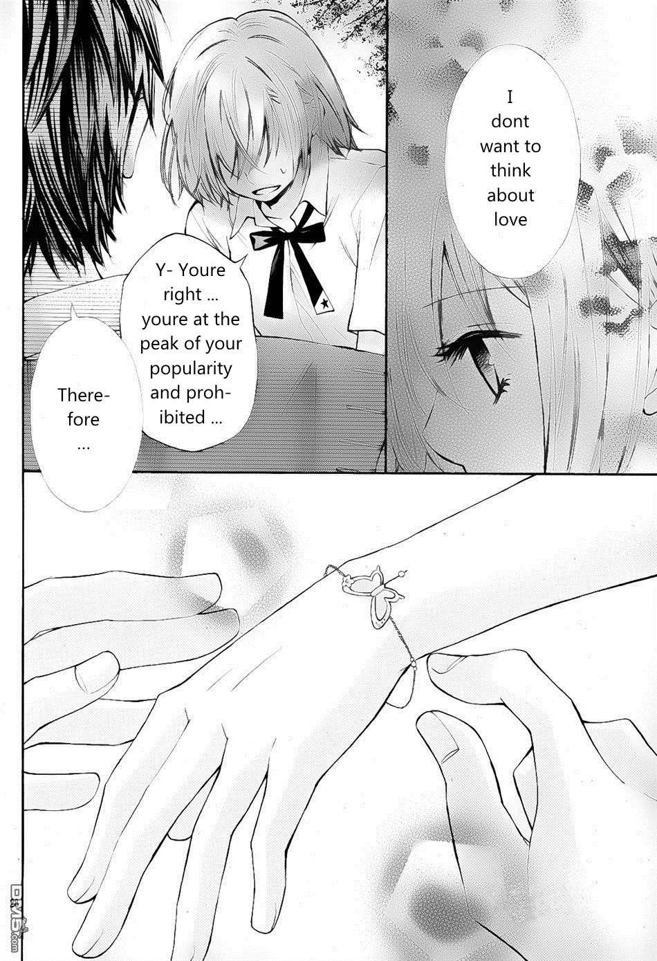 Gekijou Komoriuta Chapter 5 page 29 - Chapter 5