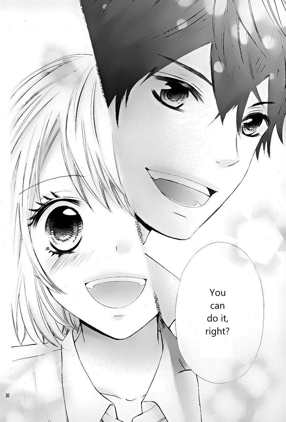 Gekijou Komoriuta Chapter 5 page 31 - Chapter 5