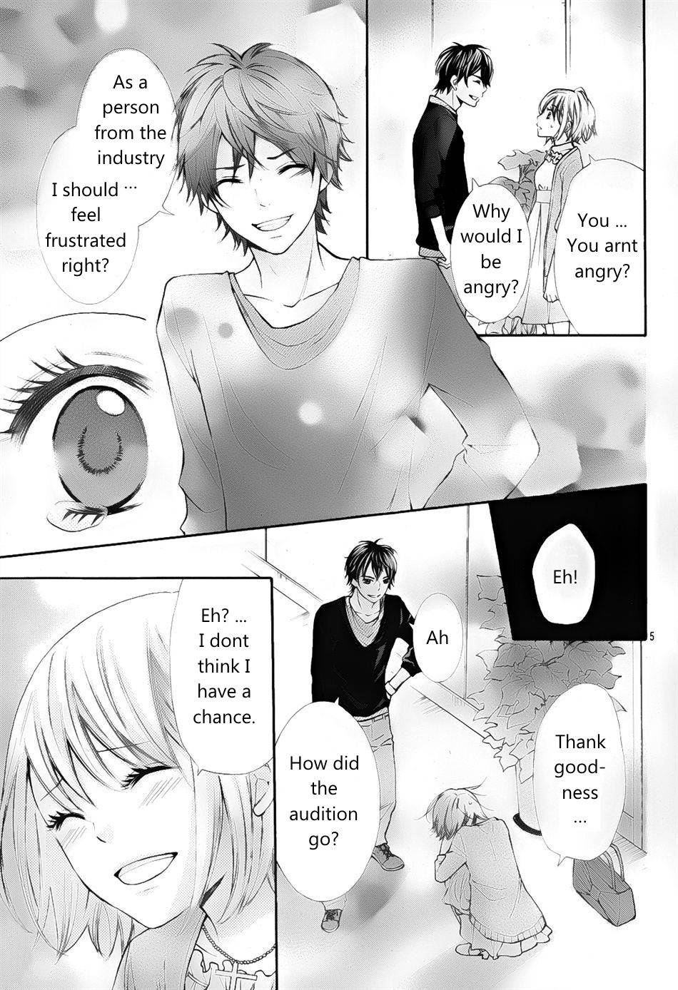 Gekijou Komoriuta Chapter 5 page 7 - Chapter 5