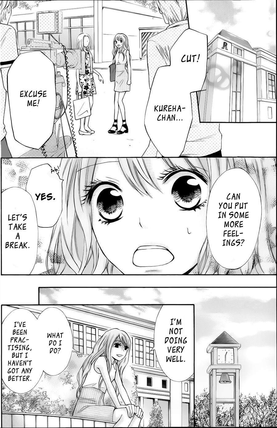 Gekijou Komoriuta Chapter 6 page 14 - Chapter 6