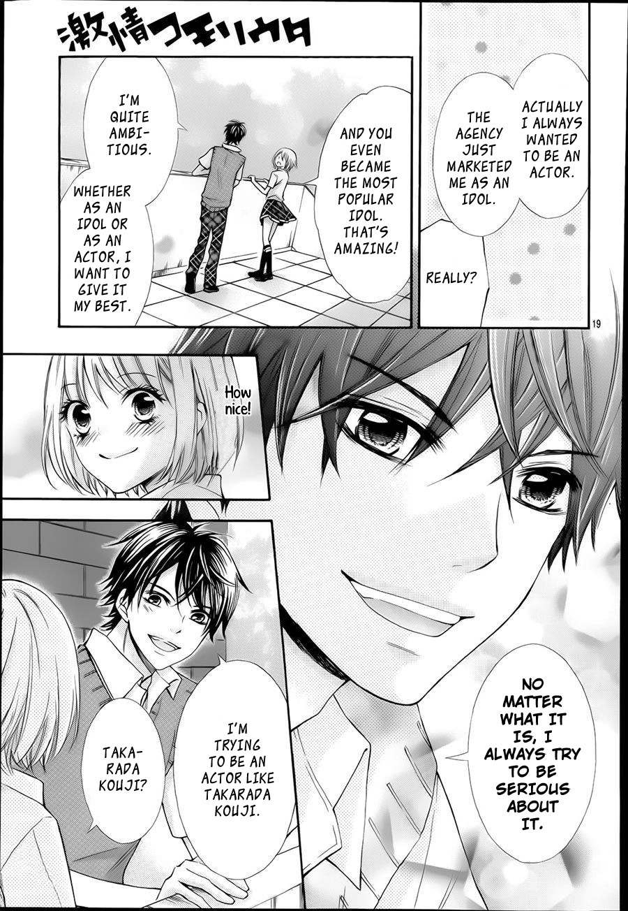 Gekijou Komoriuta Chapter 6 page 19 - Chapter 6