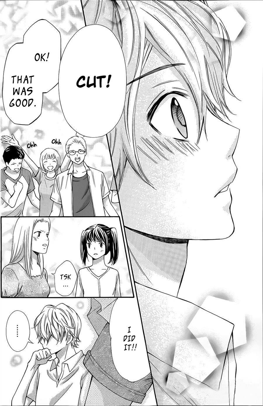 Gekijou Komoriuta Chapter 6 page 27 - Chapter 6