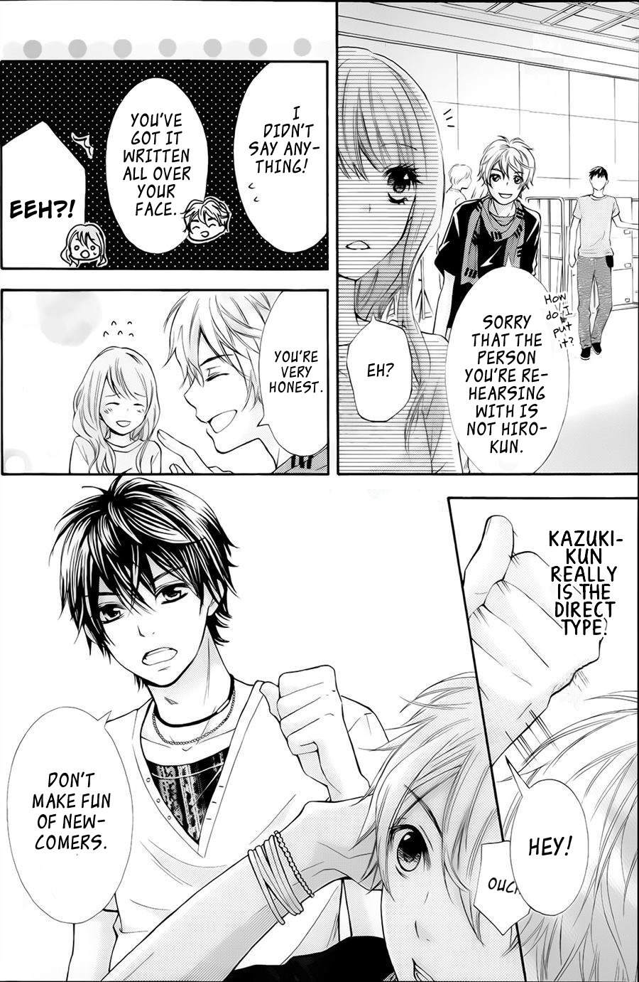 Gekijou Komoriuta Chapter 6 page 8 - Chapter 6