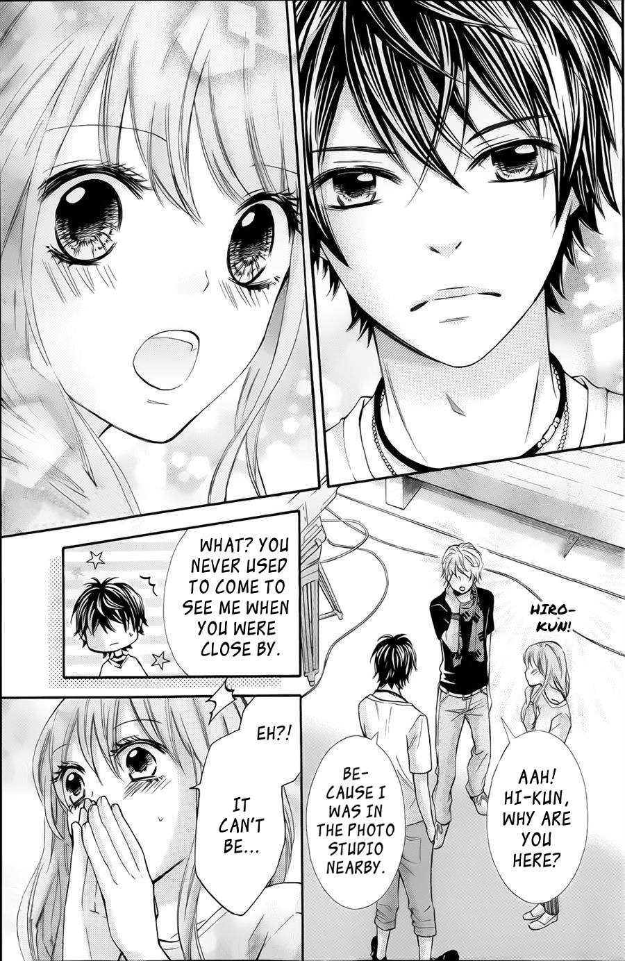 Gekijou Komoriuta Chapter 6 page 9 - Chapter 6