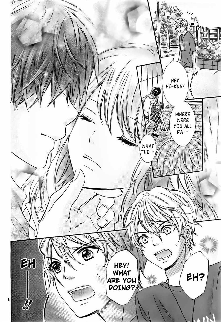 Gekijou Komoriuta Chapter 7 page 10 - Chapter 7: Unexpected Love Triangle