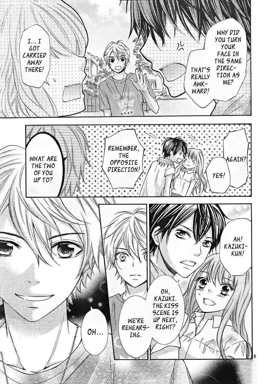 Gekijou Komoriuta Chapter 7 page 11 - Chapter 7: Unexpected Love Triangle