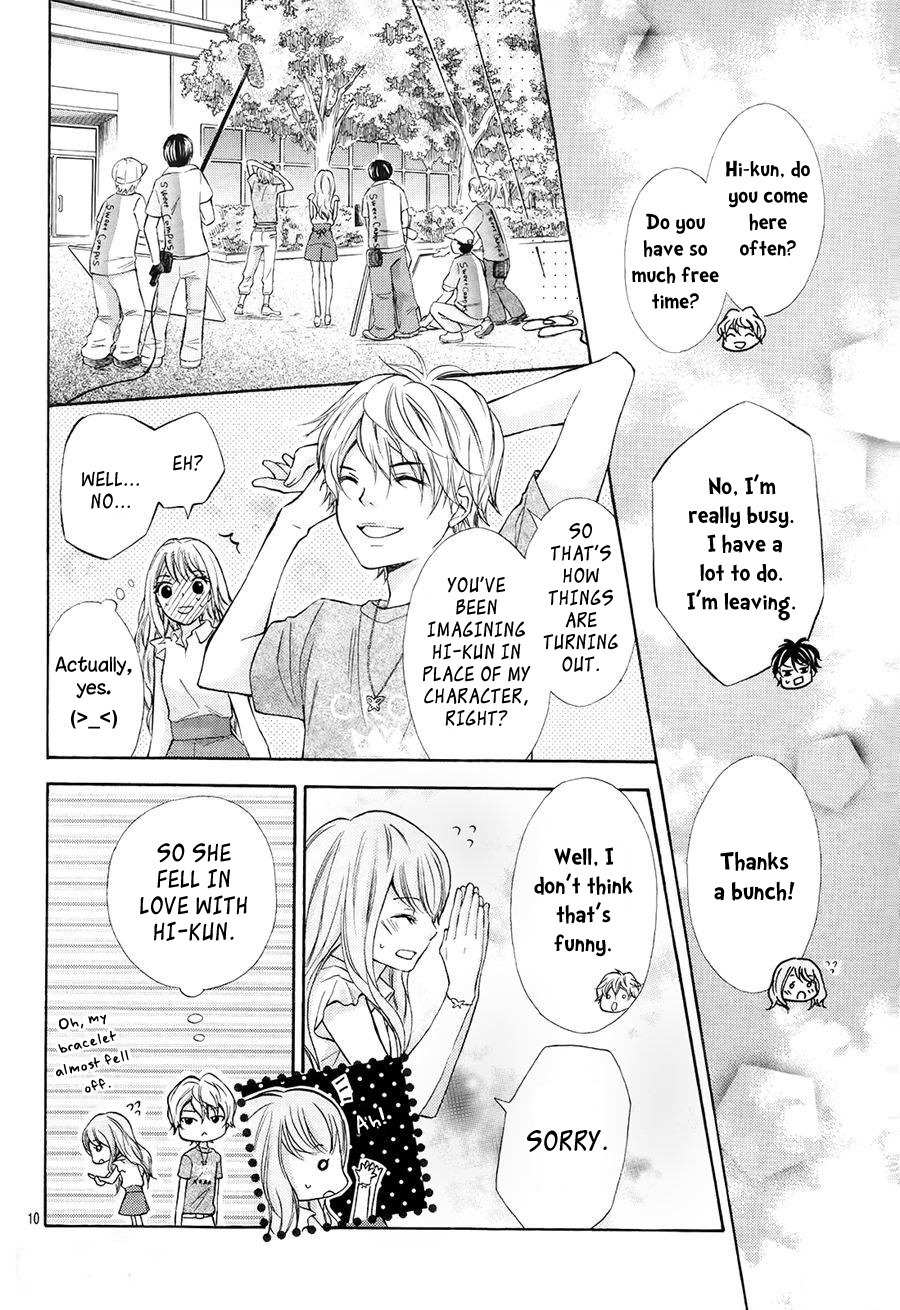 Gekijou Komoriuta Chapter 7 page 12 - Chapter 7: Unexpected Love Triangle