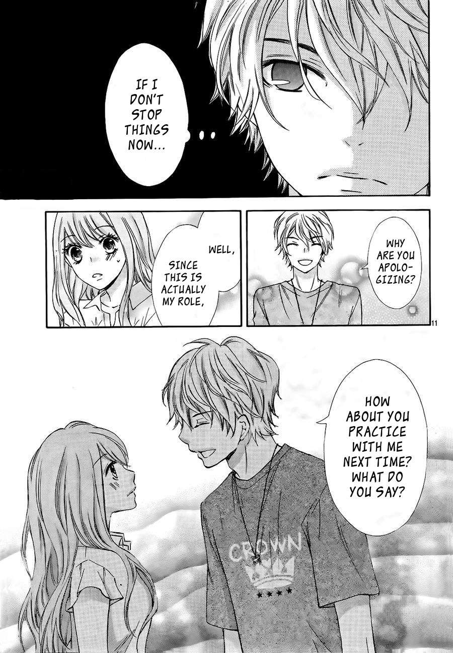 Gekijou Komoriuta Chapter 7 page 13 - Chapter 7: Unexpected Love Triangle
