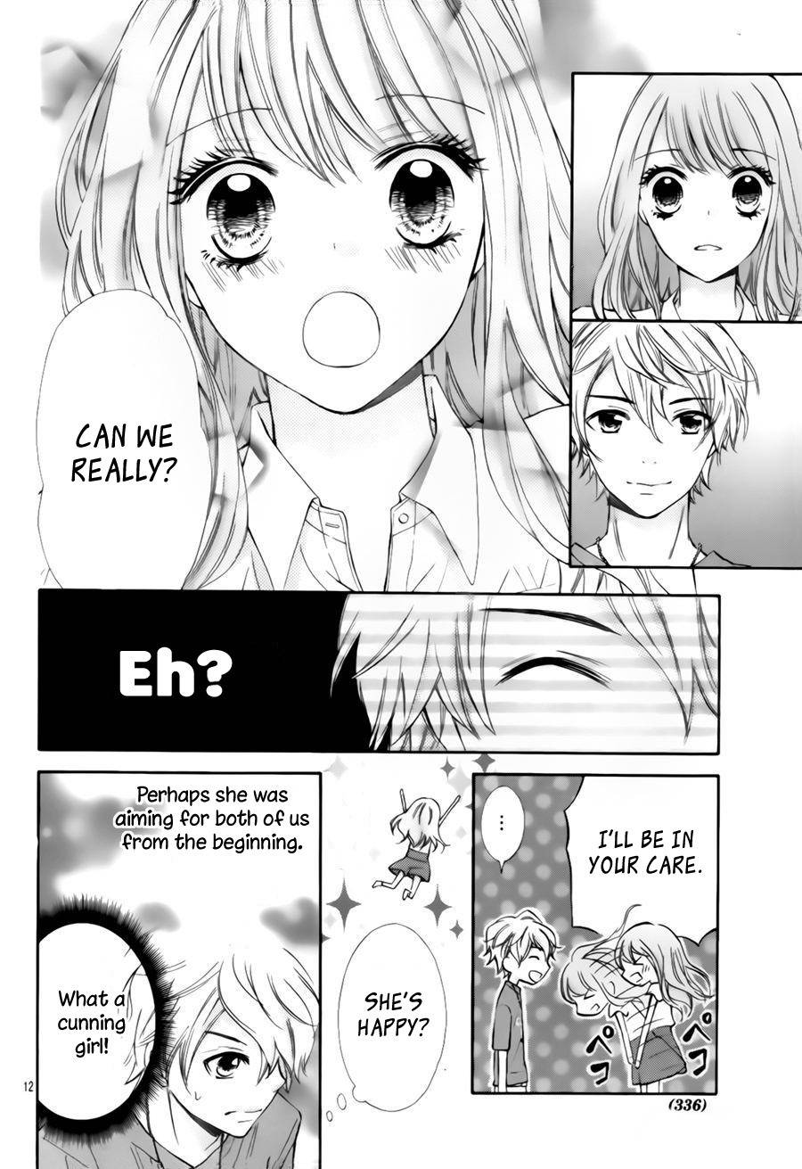 Gekijou Komoriuta Chapter 7 page 14 - Chapter 7: Unexpected Love Triangle