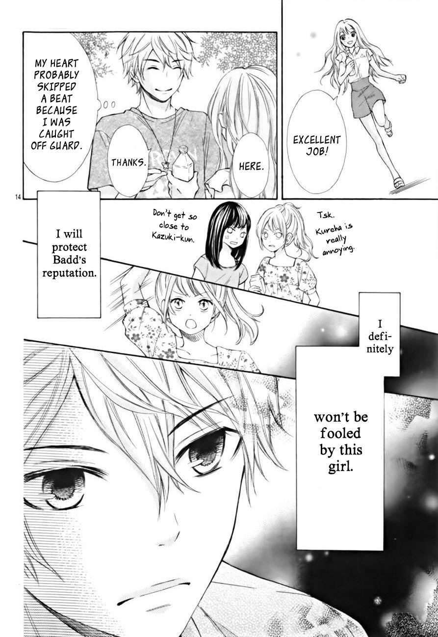 Gekijou Komoriuta Chapter 7 page 16 - Chapter 7: Unexpected Love Triangle