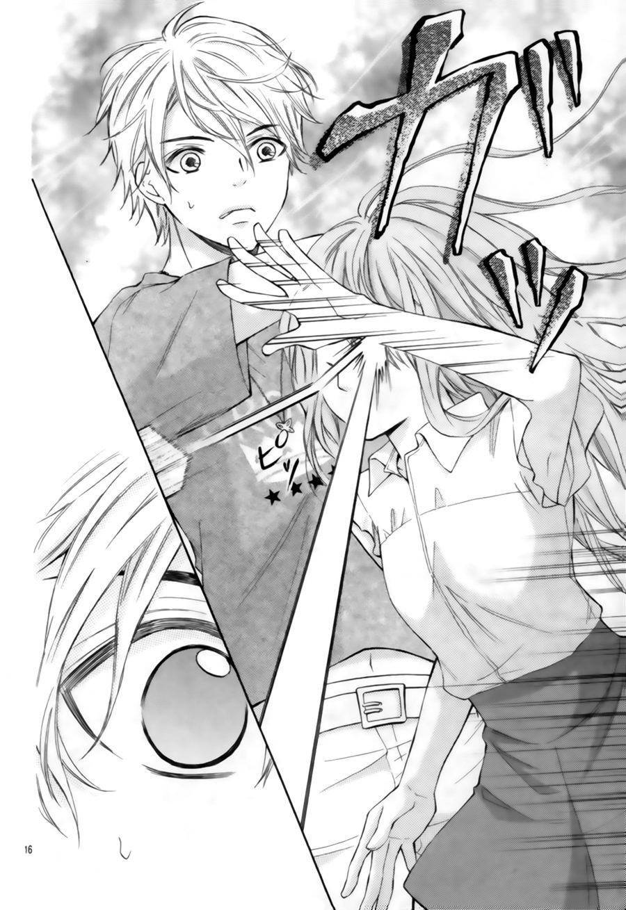 Gekijou Komoriuta Chapter 7 page 18 - Chapter 7: Unexpected Love Triangle