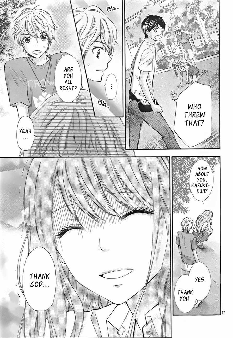 Gekijou Komoriuta Chapter 7 page 19 - Chapter 7: Unexpected Love Triangle