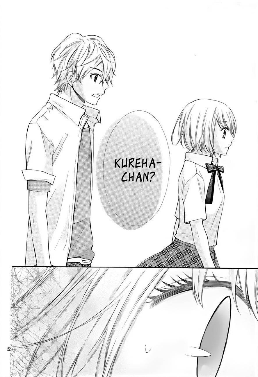 Gekijou Komoriuta Chapter 7 page 24 - Chapter 7: Unexpected Love Triangle