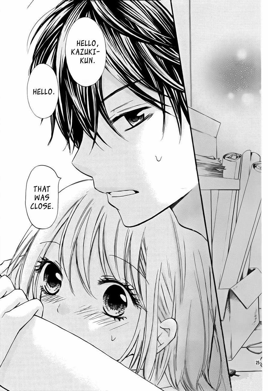 Gekijou Komoriuta Chapter 7 page 27 - Chapter 7: Unexpected Love Triangle