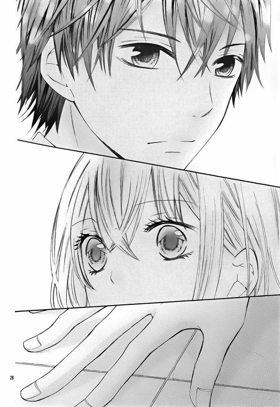Gekijou Komoriuta Chapter 7 page 30 - Chapter 7: Unexpected Love Triangle
