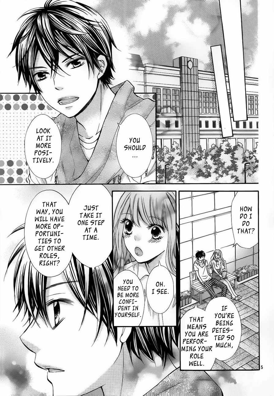 Gekijou Komoriuta Chapter 7 page 7 - Chapter 7: Unexpected Love Triangle