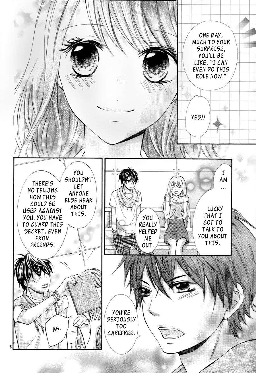 Gekijou Komoriuta Chapter 7 page 8 - Chapter 7: Unexpected Love Triangle