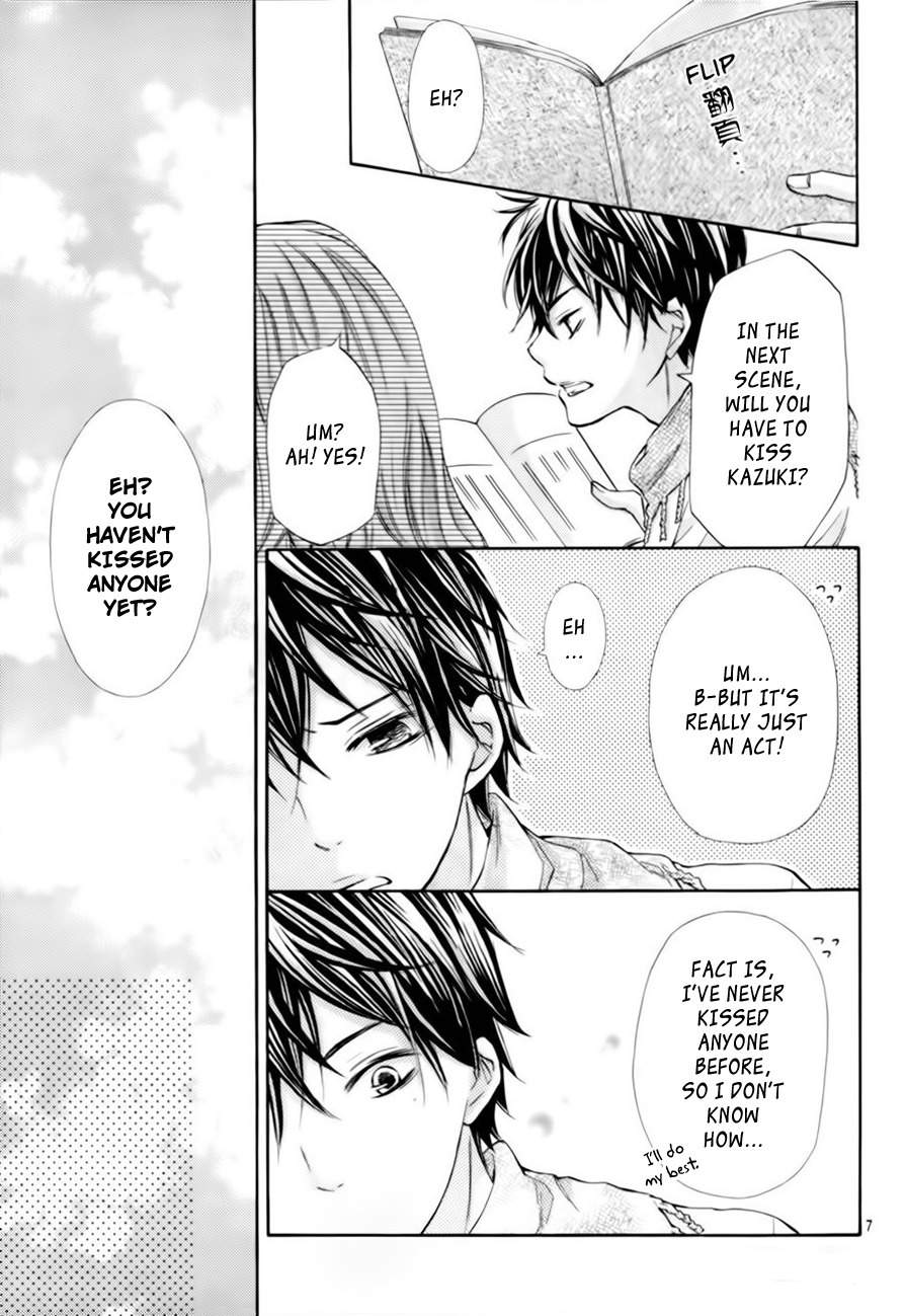 Gekijou Komoriuta Chapter 7 page 9 - Chapter 7: Unexpected Love Triangle