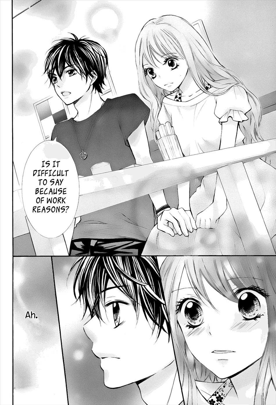 Gekijou Komoriuta Chapter 8 page 14 - Chapter 8: I'm Getting Closer to Hiro-kun?