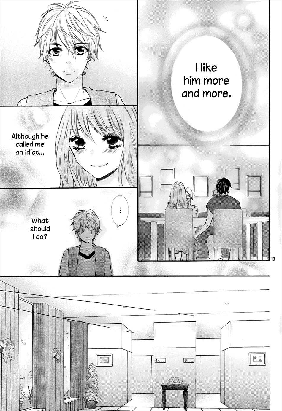 Gekijou Komoriuta Chapter 8 page 15 - Chapter 8: I'm Getting Closer to Hiro-kun?