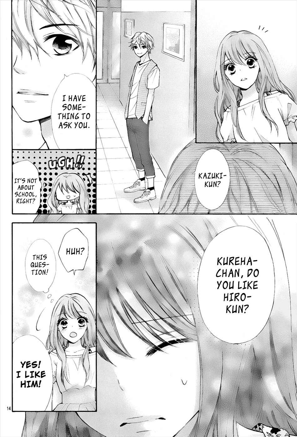 Gekijou Komoriuta Chapter 8 page 16 - Chapter 8: I'm Getting Closer to Hiro-kun?