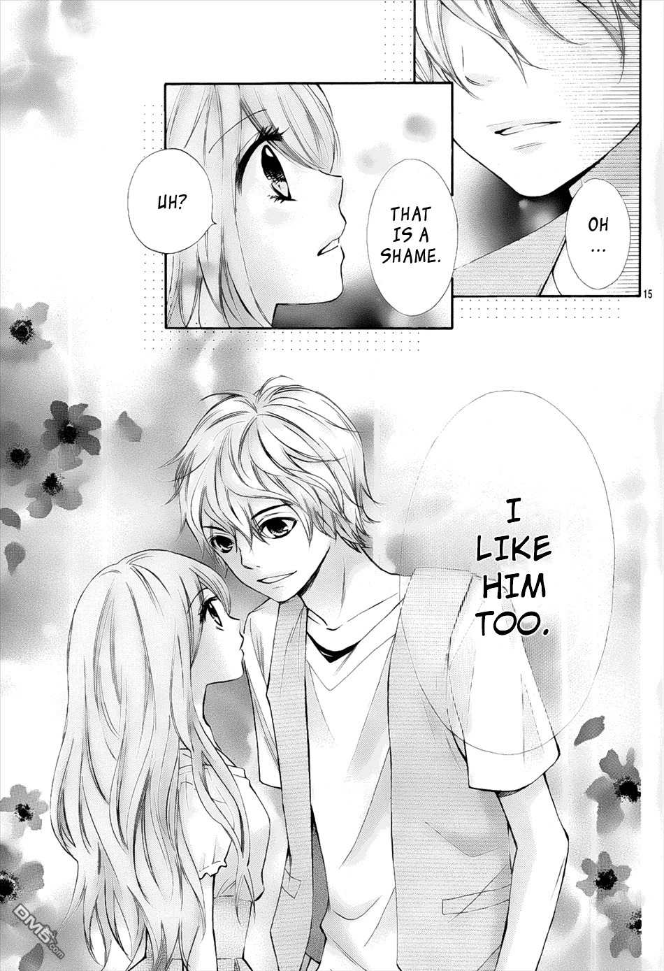 Gekijou Komoriuta Chapter 8 page 17 - Chapter 8: I'm Getting Closer to Hiro-kun?