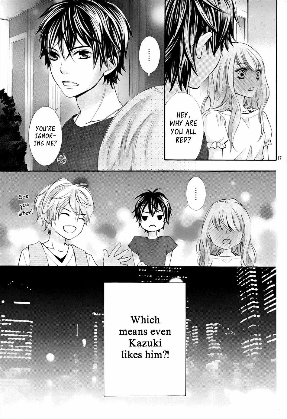 Gekijou Komoriuta Chapter 8 page 19 - Chapter 8: I'm Getting Closer to Hiro-kun?