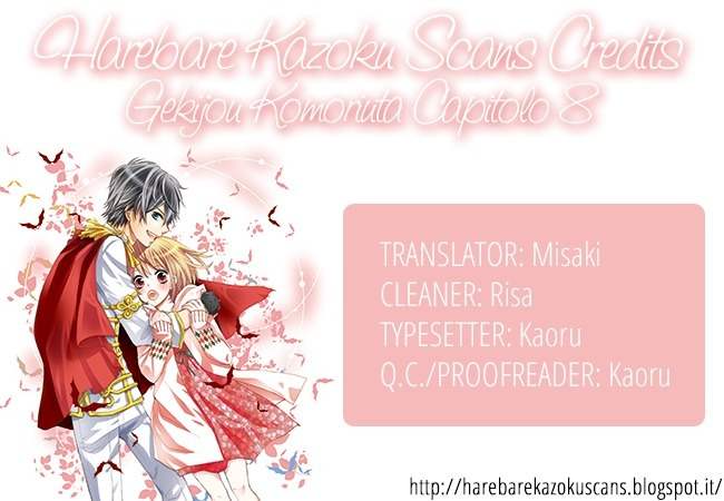 Gekijou Komoriuta Chapter 8 page 2 - Chapter 8: I'm Getting Closer to Hiro-kun?