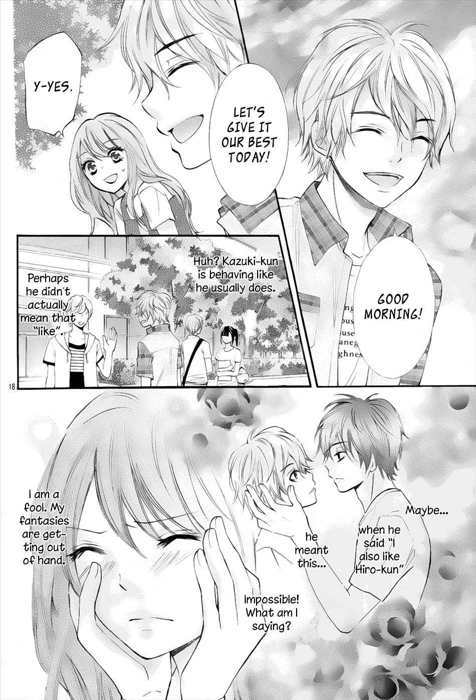 Gekijou Komoriuta Chapter 8 page 20 - Chapter 8: I'm Getting Closer to Hiro-kun?
