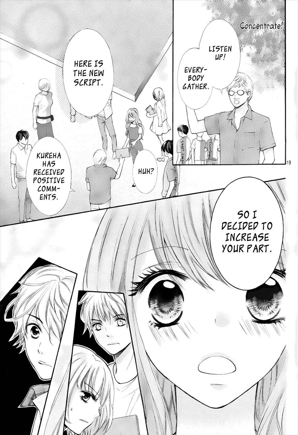 Gekijou Komoriuta Chapter 8 page 21 - Chapter 8: I'm Getting Closer to Hiro-kun?