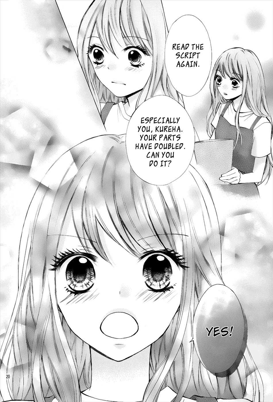 Gekijou Komoriuta Chapter 8 page 22 - Chapter 8: I'm Getting Closer to Hiro-kun?