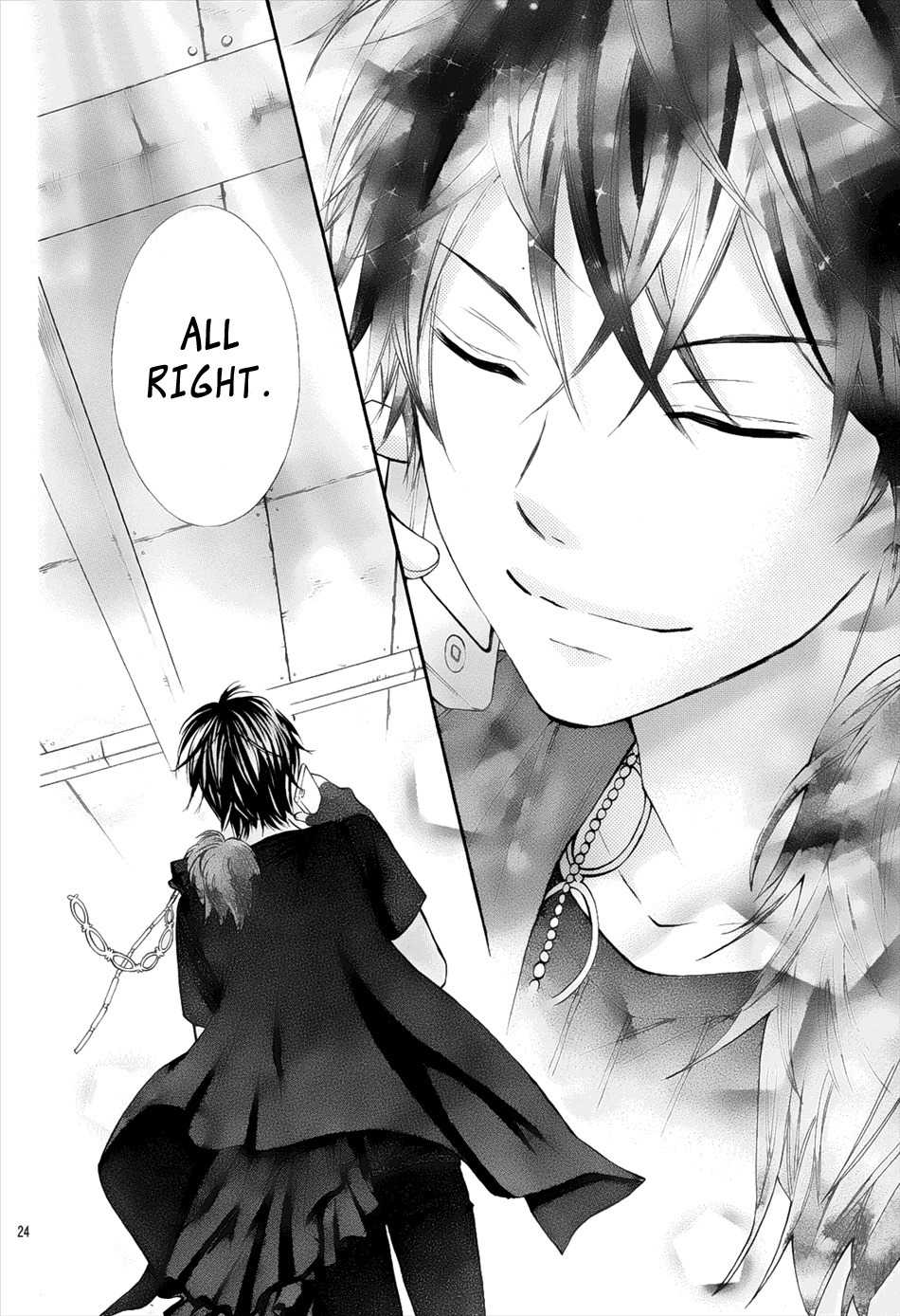 Gekijou Komoriuta Chapter 8 page 26 - Chapter 8: I'm Getting Closer to Hiro-kun?