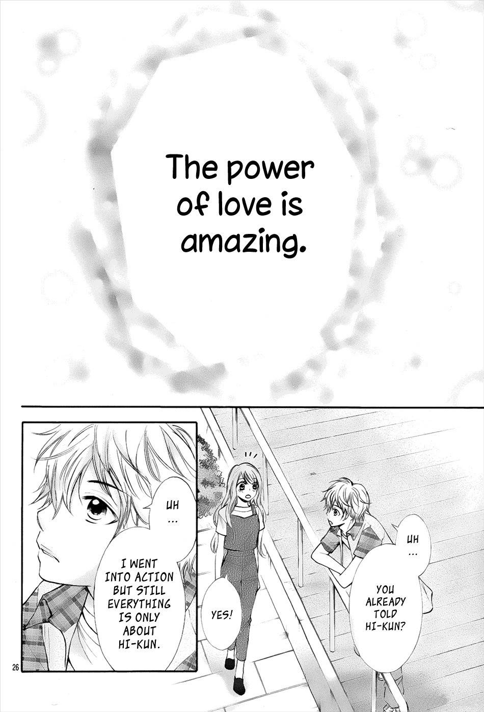 Gekijou Komoriuta Chapter 8 page 28 - Chapter 8: I'm Getting Closer to Hiro-kun?
