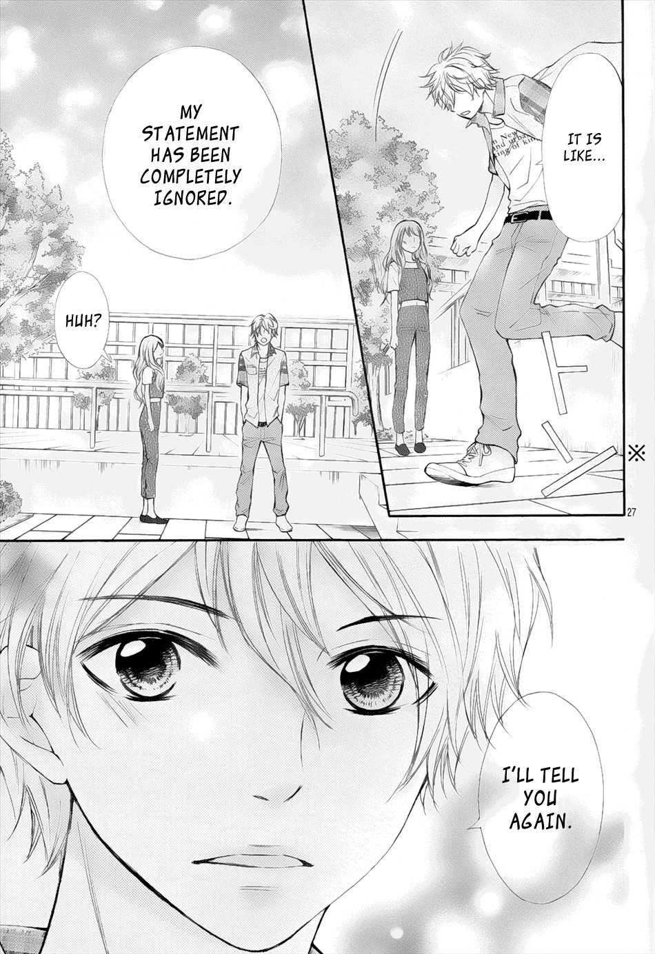 Gekijou Komoriuta Chapter 8 page 29 - Chapter 8: I'm Getting Closer to Hiro-kun?