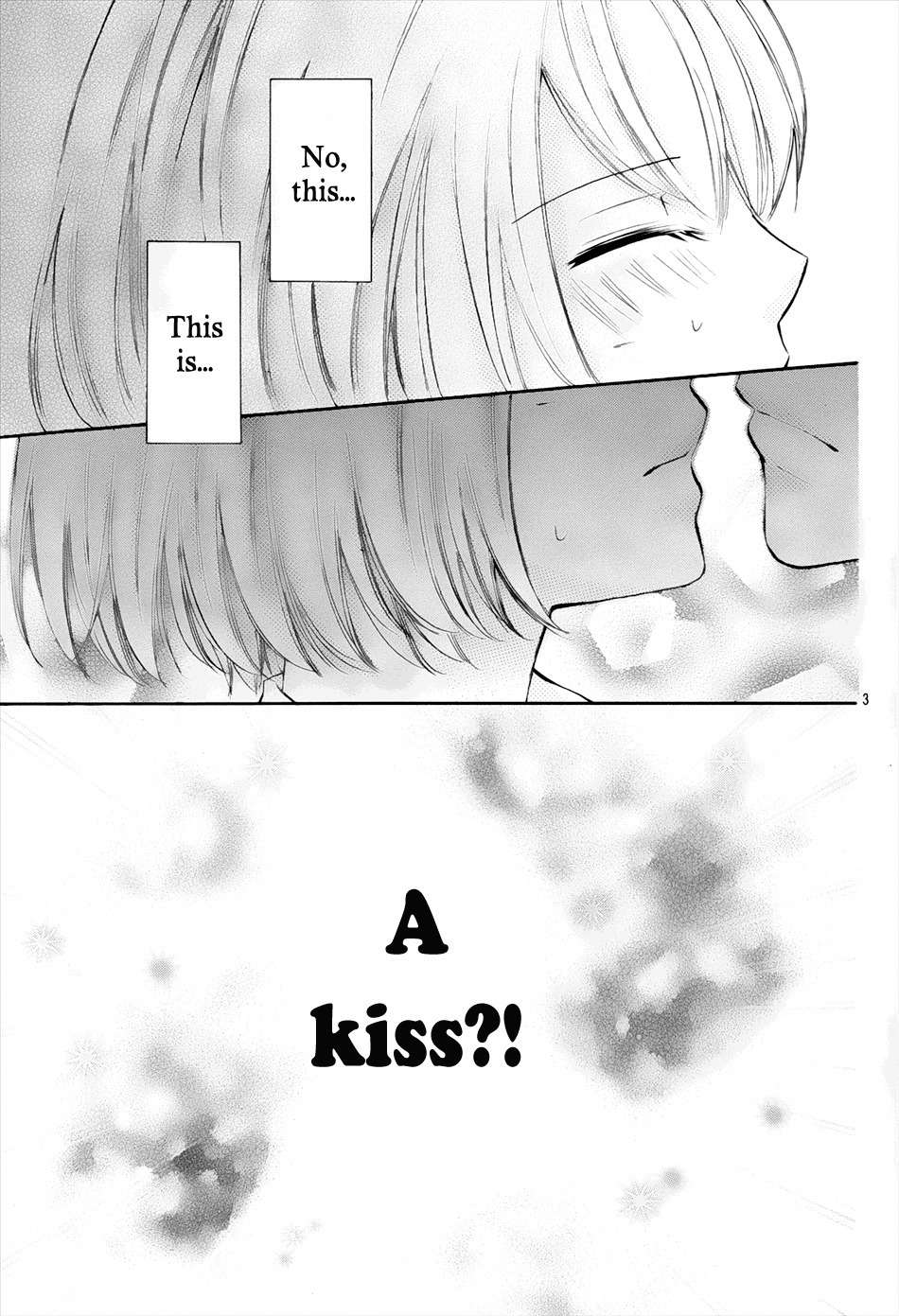 Gekijou Komoriuta Chapter 8 page 5 - Chapter 8: I'm Getting Closer to Hiro-kun?