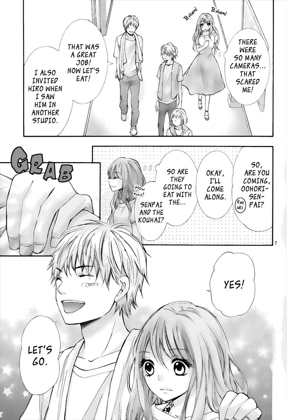 Gekijou Komoriuta Chapter 8 page 9 - Chapter 8: I'm Getting Closer to Hiro-kun?