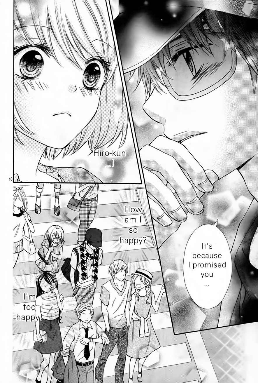 Gekijou Komoriuta Chapter 9 page 12 - Chapter 9: Before the Storm