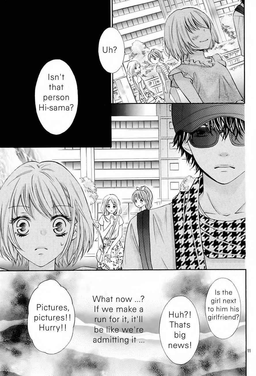 Gekijou Komoriuta Chapter 9 page 13 - Chapter 9: Before the Storm