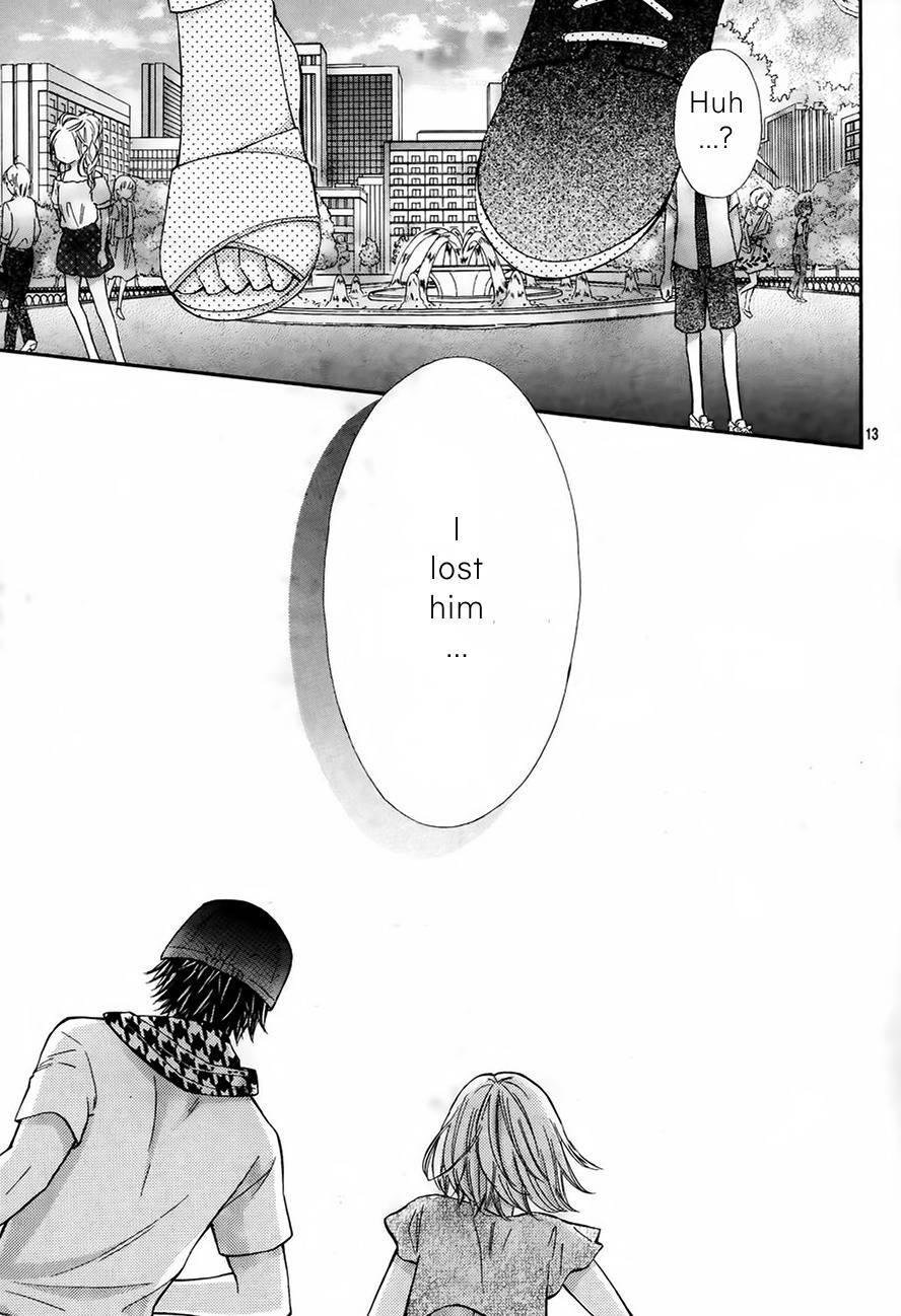 Gekijou Komoriuta Chapter 9 page 15 - Chapter 9: Before the Storm