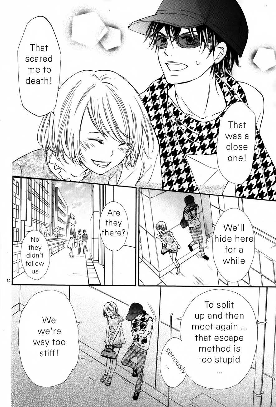 Gekijou Komoriuta Chapter 9 page 16 - Chapter 9: Before the Storm