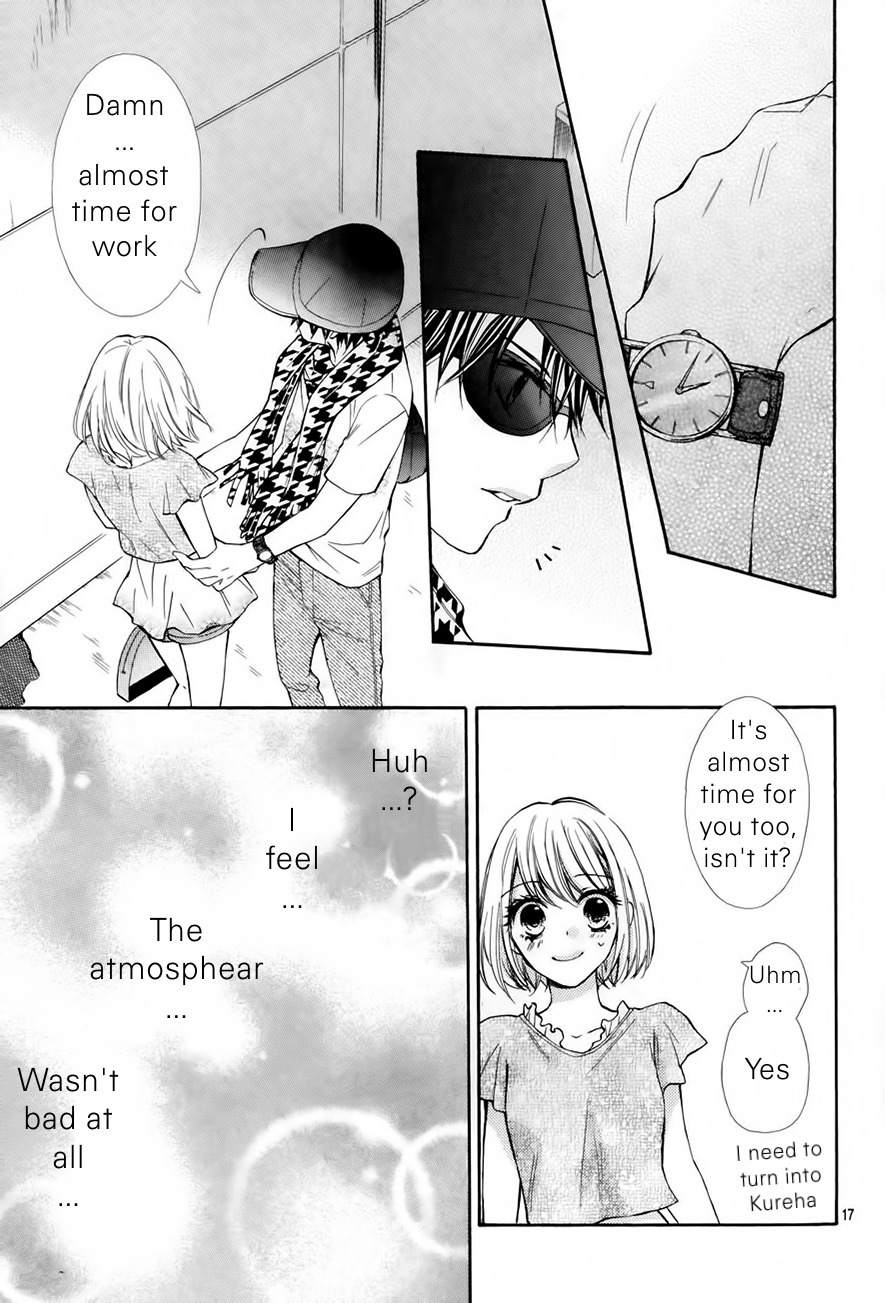 Gekijou Komoriuta Chapter 9 page 19 - Chapter 9: Before the Storm