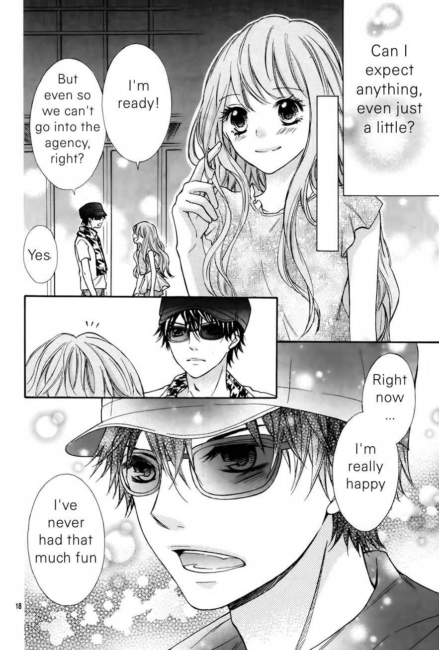 Gekijou Komoriuta Chapter 9 page 20 - Chapter 9: Before the Storm