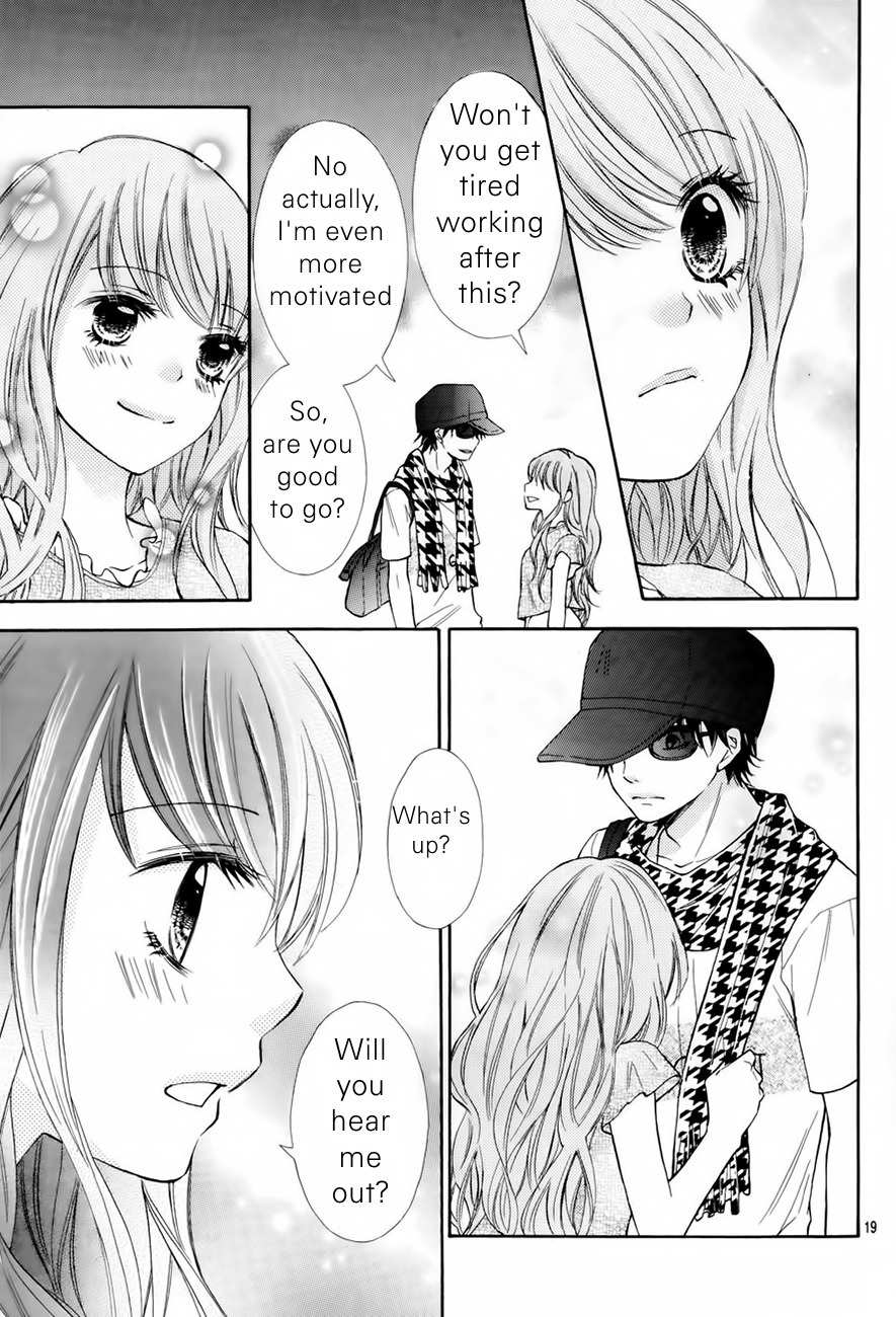 Gekijou Komoriuta Chapter 9 page 21 - Chapter 9: Before the Storm