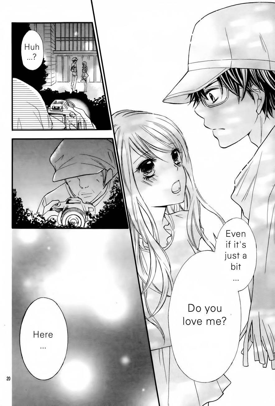 Gekijou Komoriuta Chapter 9 page 22 - Chapter 9: Before the Storm