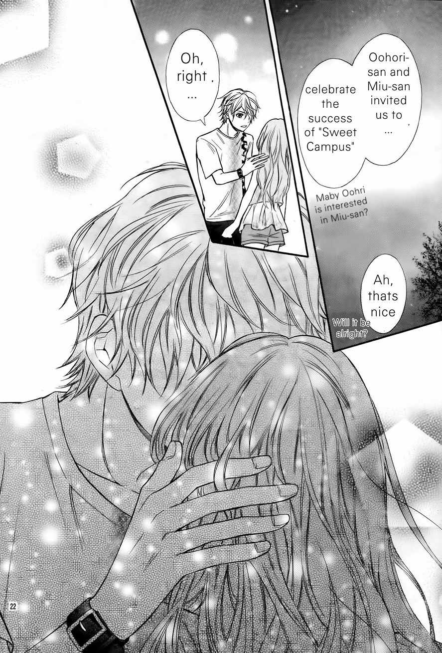 Gekijou Komoriuta Chapter 9 page 24 - Chapter 9: Before the Storm