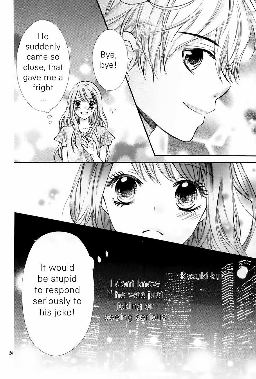 Gekijou Komoriuta Chapter 9 page 26 - Chapter 9: Before the Storm