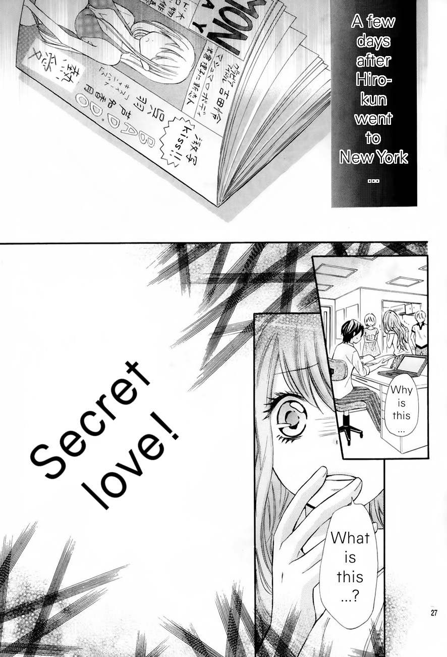 Gekijou Komoriuta Chapter 9 page 29 - Chapter 9: Before the Storm