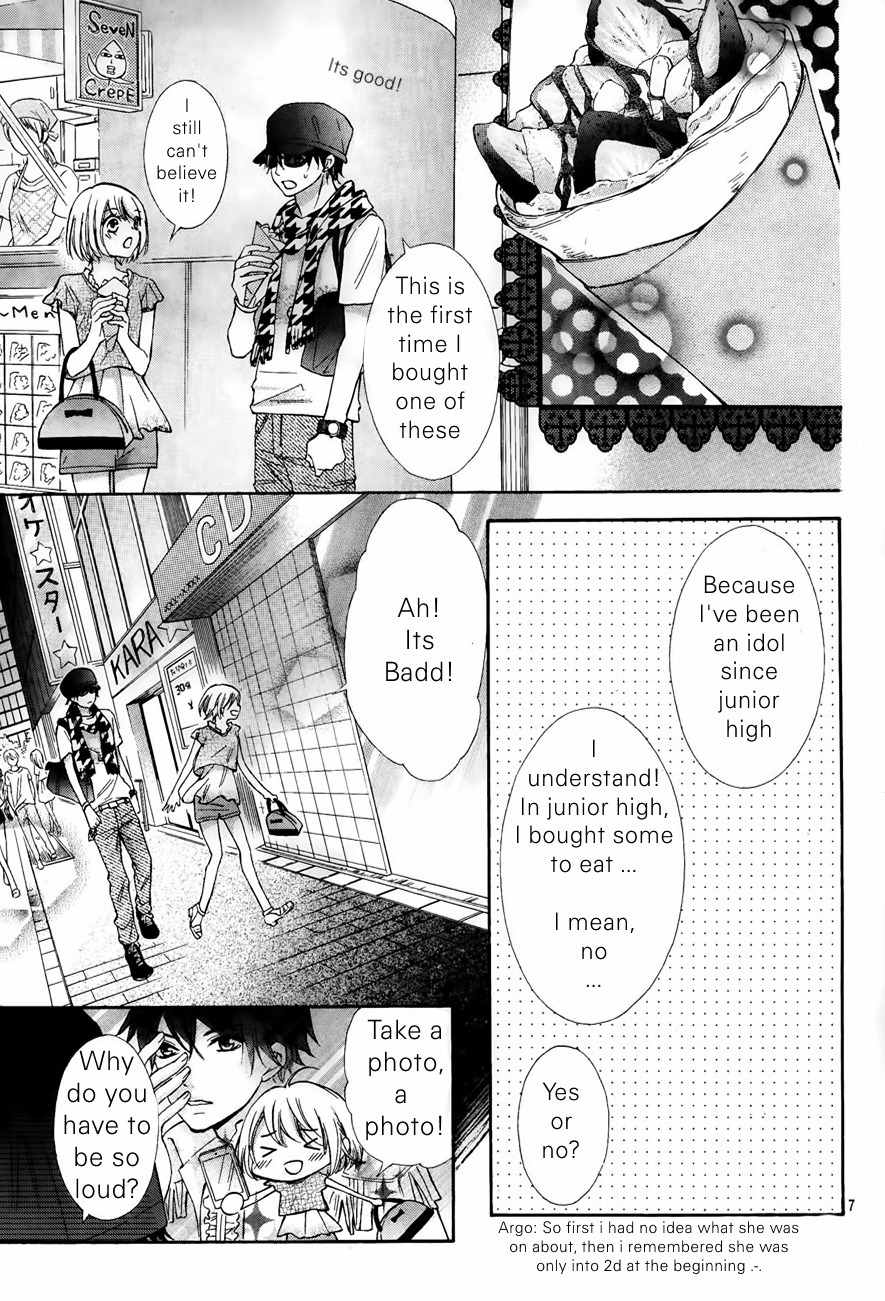 Gekijou Komoriuta Chapter 9 page 9 - Chapter 9: Before the Storm