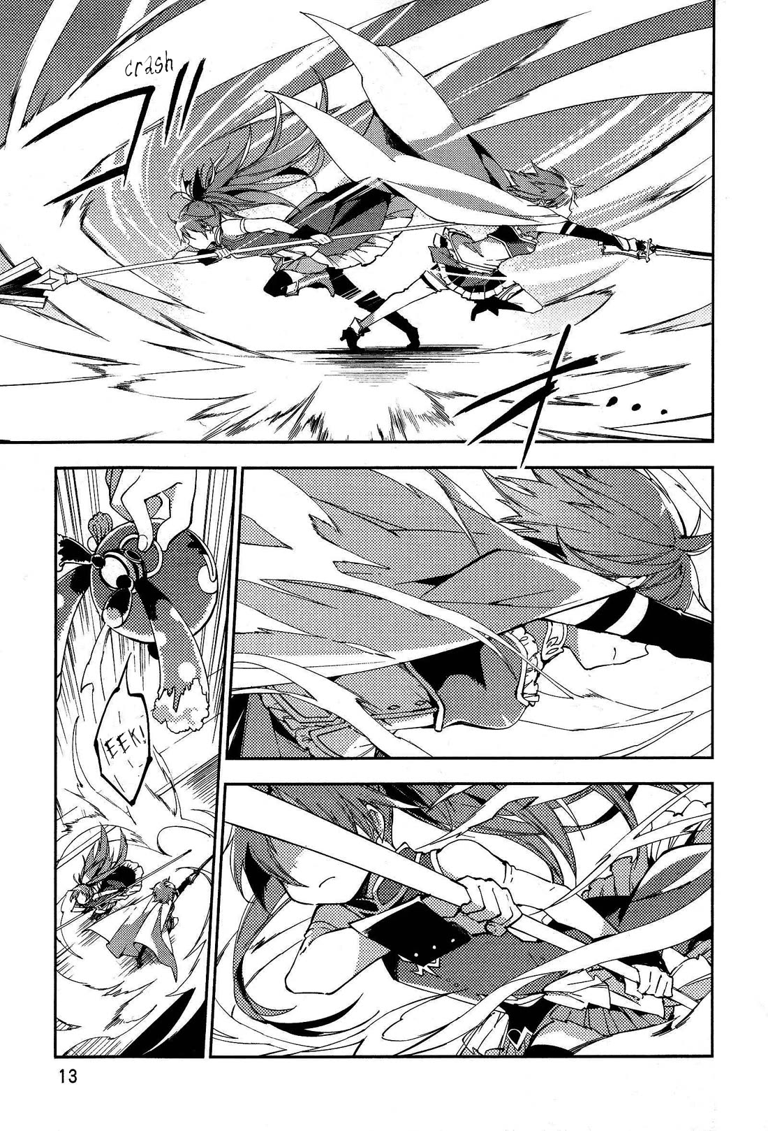 Gekijouban Madoka Magica Magica - [Shinpen] Hangyaku no Monogatari Chapter 1 page 14 - Chapter 1